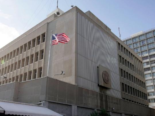 Посольство США в Тель-Авиве