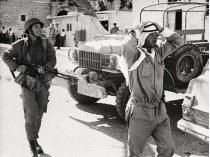 арабо-израильская война