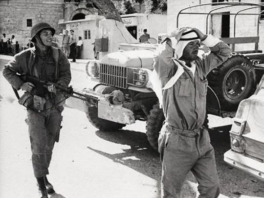 арабо-израильская война