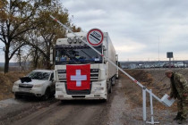 Гуманитарная помощь из Швейцарии