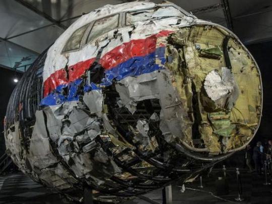 MH17