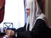 Патриарх Кирилл