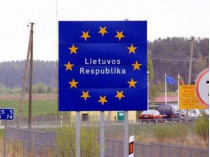 Литва начала ограждаться от России двухметровым забором 