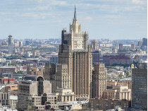 В МИД России пригрозили Черногории «ответными мерами» 