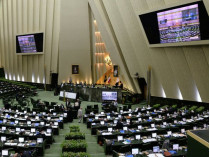 Зал заседаний парламента Ирана