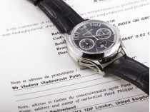 На аукцион выставлены роскошные «часы Владимира Путина» 