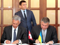 подписание соглашения, Украина, Швейцария