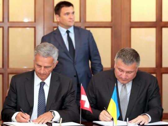 подписание соглашения, Украина, Швейцария