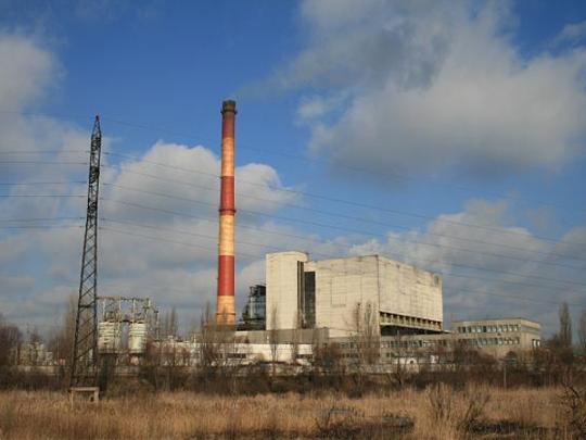 Завод «Энергия»