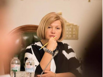 Ирина Геращенко про Минский процесс: движемся, как улитка и черепаха