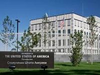 Посольство США в Киеве не будет закрываться после ночного взрыва