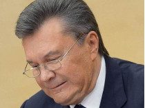 Санкции против Януковича