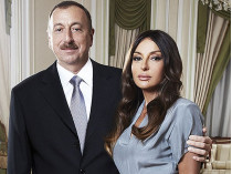 Супруги Алиевы