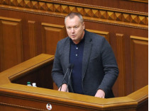 Прокуратура завела дело на депутата Артеменко по статье «госизмена»