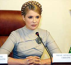Юлия тимошенко: «впервые за 18 лет у украины и россии нет проблемных вопросов в газовой сфере»