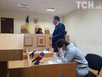 Суд