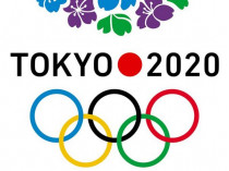 Олимпиада-2020