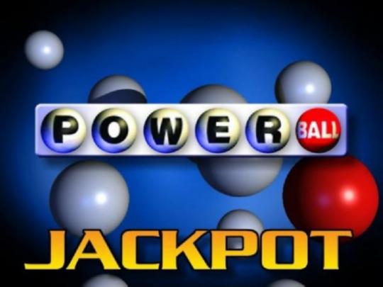 Эмблема лотереи Powerball