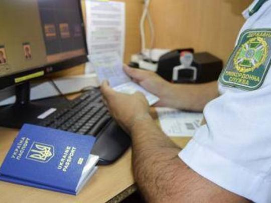Четверо украинцев с биометрическими паспортами не смогли выехать в ЕС