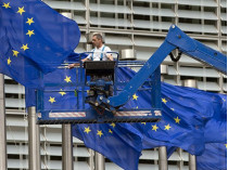 Евросоюз, флаги