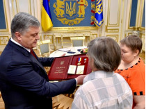 Президент присвоил звание Героя Украины Михаилу Жизневскому (видео)