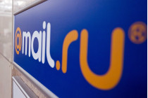 Mail.Ru для обхода санкций замаскировался под «Пошукач»