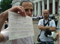 «ДемАльянс» требует от мэра Одессы и полиции призвать к ответу виновных в избиении руководителя городской организации политсилы 