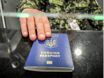 Украинцам разрешили безвизовые поездки в ЕС