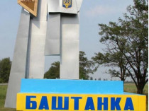 В Николаевской области суд запретил возвращать улицам советские названия