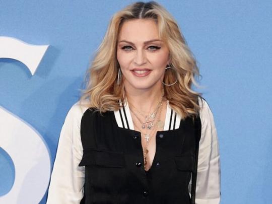 Мадонна купила особняк в Португалии за 6,4 миллиона долларов 