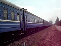 Поезд в Варну