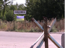 Хроника АТО: боевики обстреляли пригород Авдеевки из зенитной установки