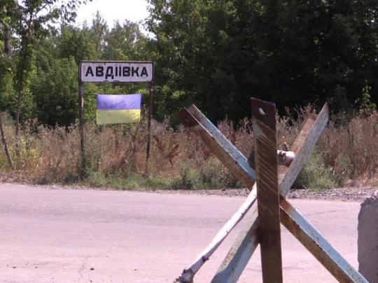 Хроника АТО: боевики обстреляли пригород Авдеевки из зенитной установки