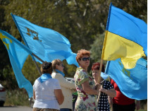 Флаг, Крым