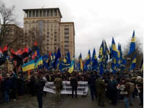 Акция в центре Киева