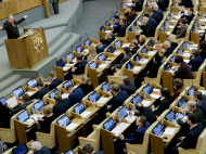 Госдума проголосовала за запрет денежных переводов из России в Украину

