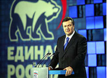 Виктор янукович: «в 2010 году мы начнем новый диалог в формате украина-россия-европейский союз»