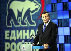 Виктор янукович: «в 2010 году мы начнем новый диалог в формате украина-россия-европейский союз»