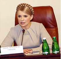 Юлия тимошенко: «скоро страна перейдет на прогрессивную систему страховой медицины»