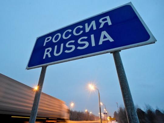 МИД предупреждает украинцев о новых правилах посещения России