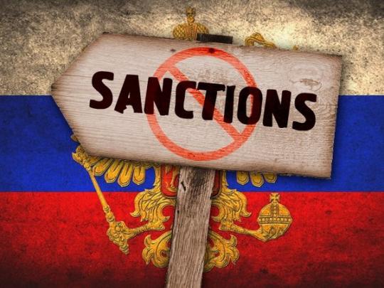 Санкции против РФ
