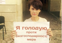 Голодающую львовскую активистку Ольгу Березюк назвали «блудницей»