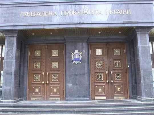 Генпрокуратура предлагает парламенту снять неприкосновенность с депутата Лозового