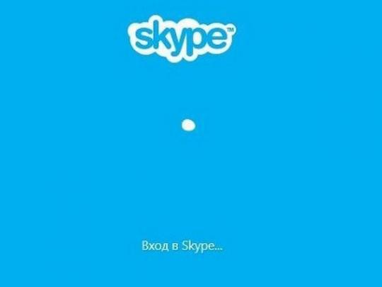 Ответственность за глобальный сбой в работе Skype взяла на себя хакерская группировка