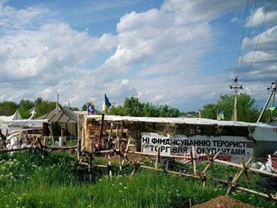 В ГФС озвучили потери Украины из-за торговой блокады Донбасса
