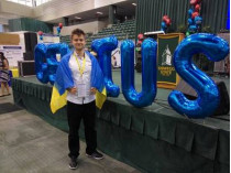 Украинский школьник выиграл олимпиаду Genius за новый метод очистки морей от нефти