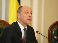 Парубий заявил, что текста законопроекта о реинтеграции Донбасса пока нет
