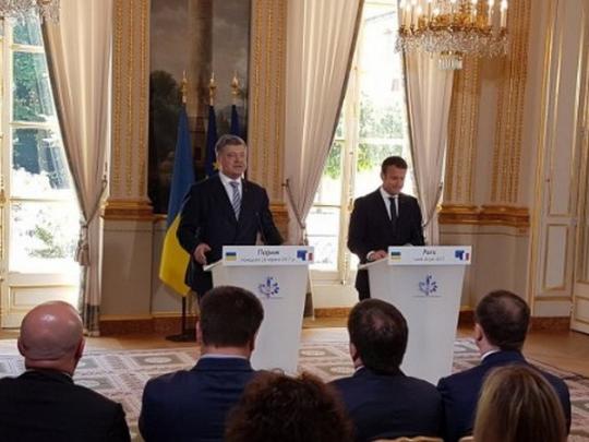 Украина и Франция договорились сотрудничать в переработке мусора