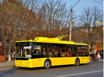 Киевские троллейбусы