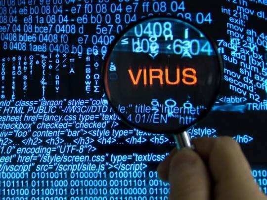 В киберполиции объяснили, откуда появился новый вирус-вымогатель 